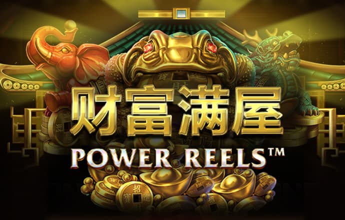 注册就送38的娱乐棋牌平台