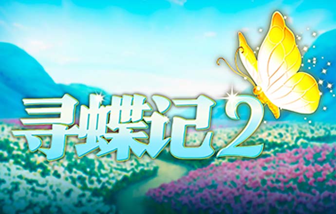 亚体育平台app下载