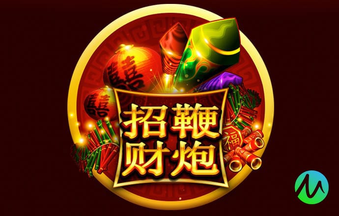 澳门正版资料免费更新最新版客户端