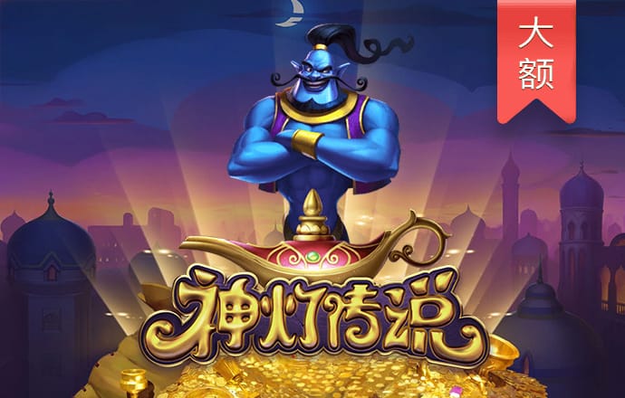 天下彩(9944cc)天下彩图文资讯更