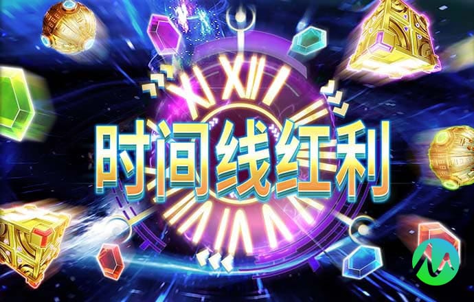 c7娱乐平台app官网